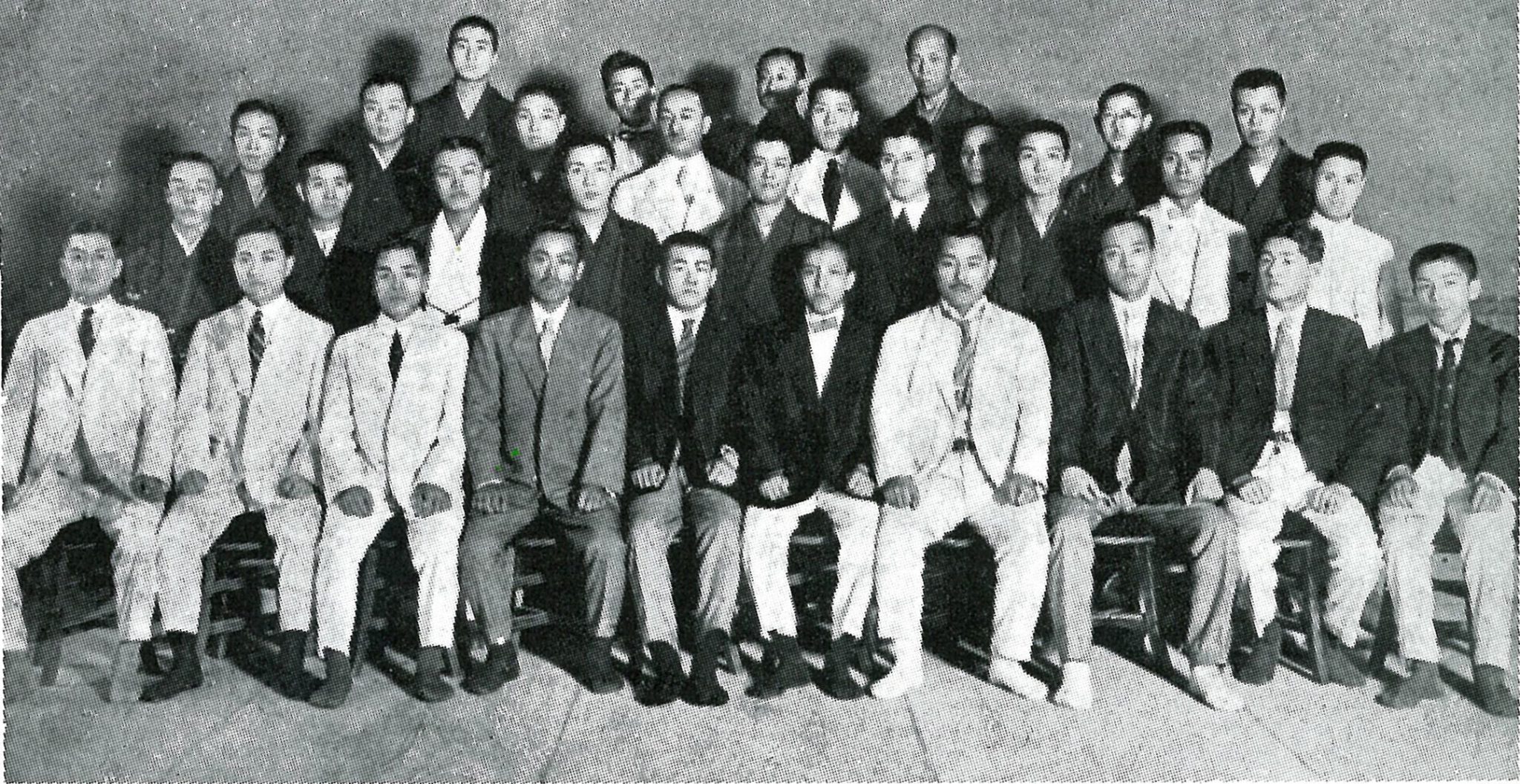 Yuasa Japan 1919
